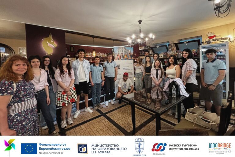 Students from PGII - Ruse visited five leading companies and got acquainted with the real business environment in the region